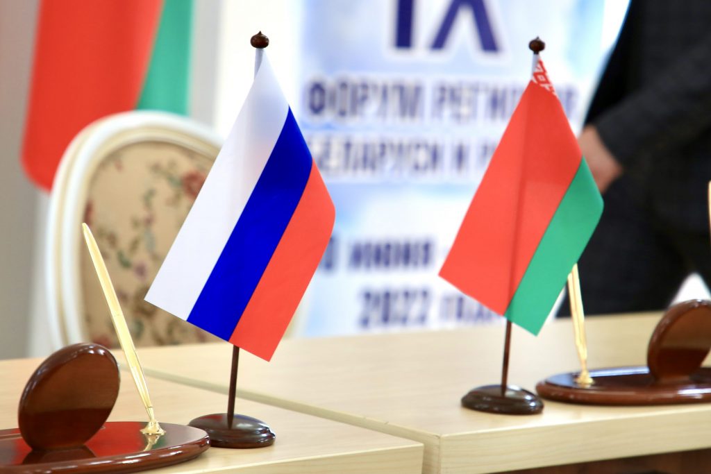 Важность сотрудничества Беларуси и России в науке