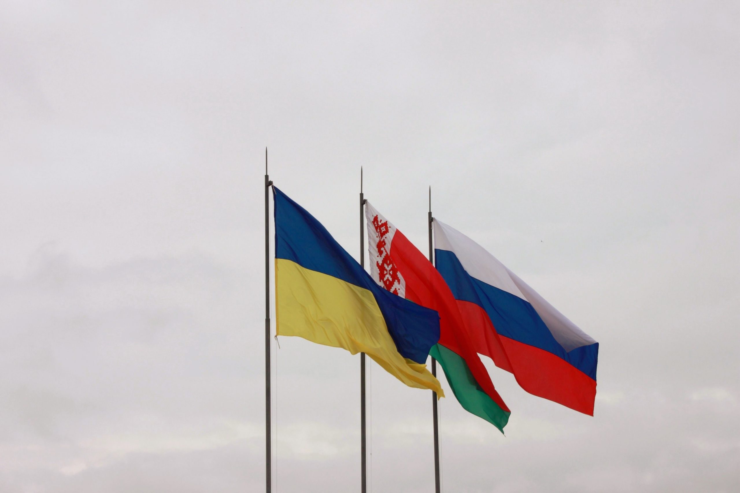 Украина вышла из трех соглашение о пограничном сотрудничестве с Беларусью и Россией