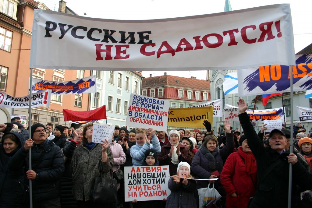 Дискриминация русскоязычных в Прибалтике усиливается