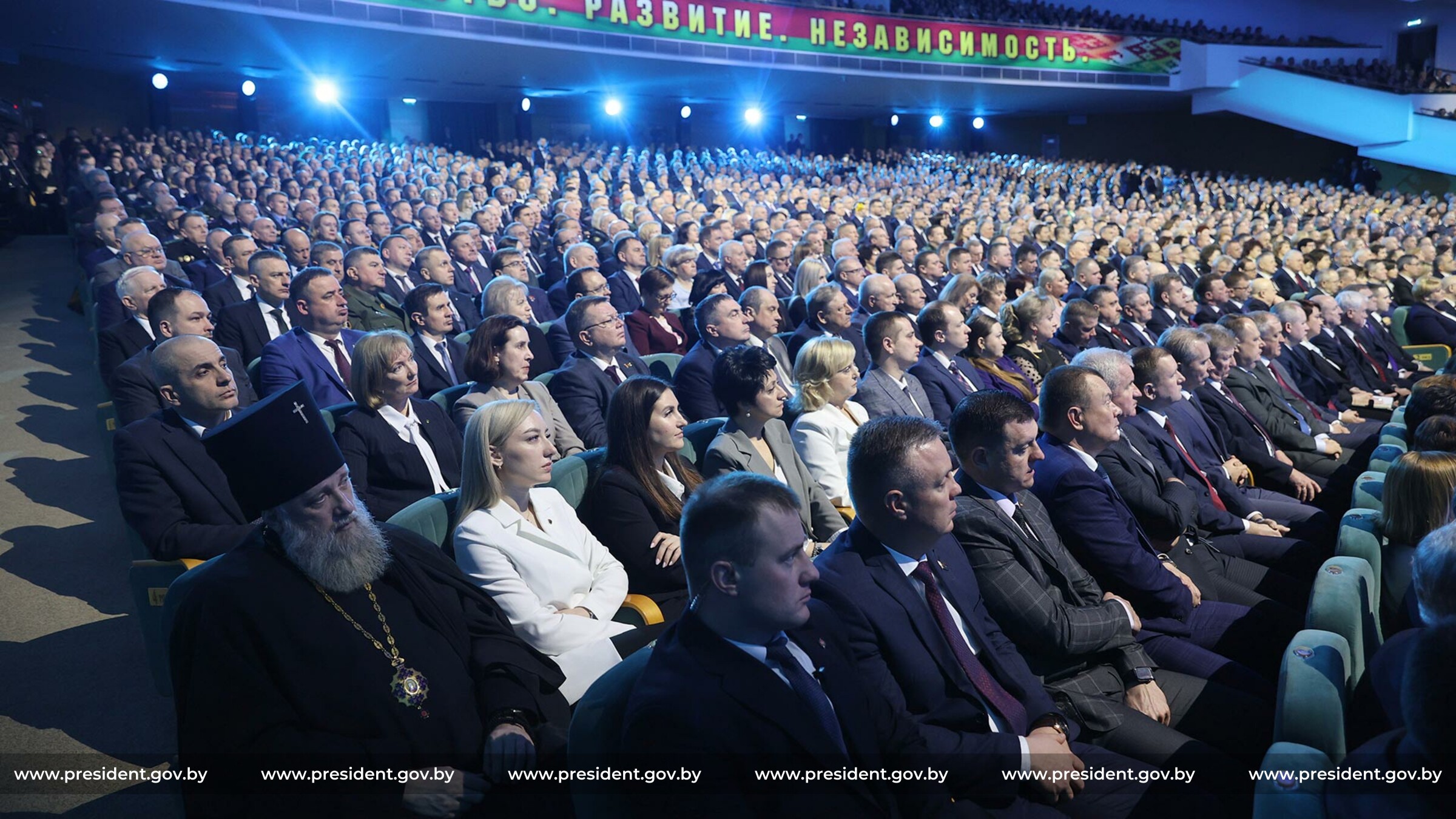 Послание белорусскому народу