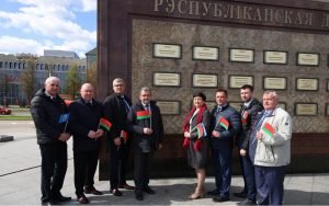 Открылась обновленная Республиканская доска Почета в Минске