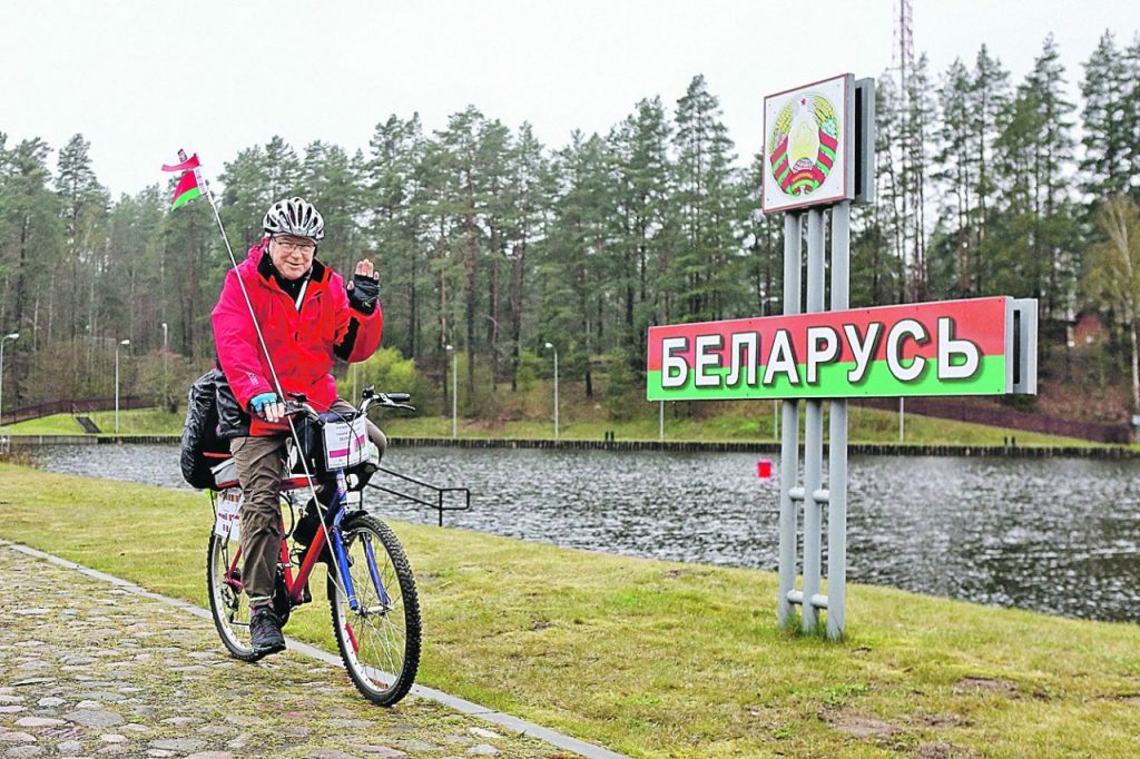 Сближение Беларуси и России через развитие туристического сектора