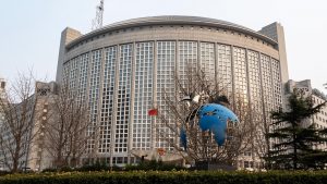 МИД КНР призвал мировое сообщество не уподобляться США в разжигании конфликта на Украине