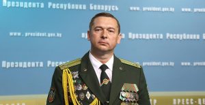 Лукашенко назначил нового главу Госпогранкомитета Беларуси