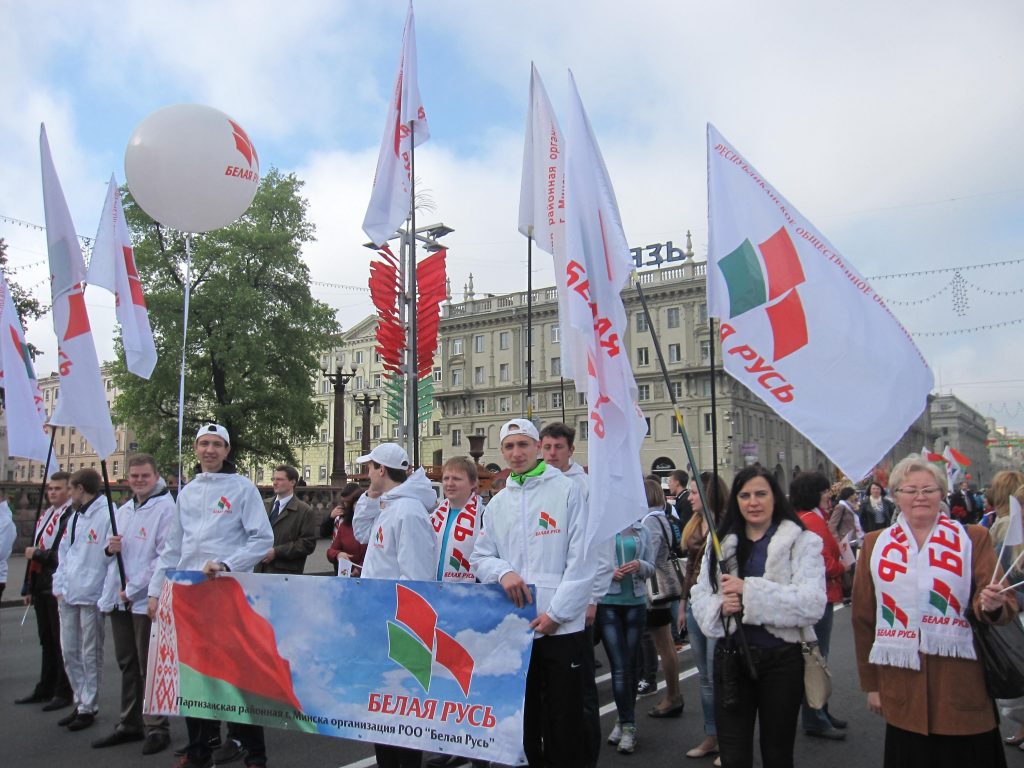 В Беларуси официально признали присоединение новых территорий к России