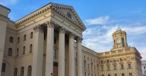 Заказчиком терактов в Беларуси было ГУР МО Украины