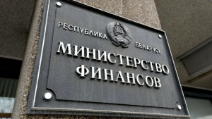 В стране резко сократилось число сделок на рынке ценных бумаг