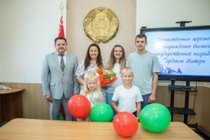 Семейный капитал в Беларуси в 2023 году: кому положены выплаты и сколько