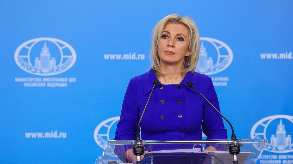 Захарова: Киев не стремится к достижению мира