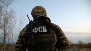 ФСБ прекратила дело о вооруженном мятеже