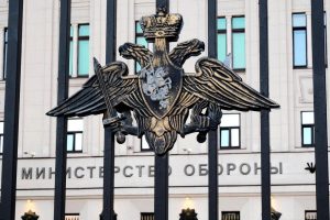 Минобороны России обратилось к бойцам ЧВК "Вагнер"