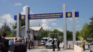 На заводе по производству ракет в Турции произошел взрыв. Есть погибшие