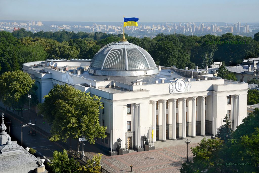 Киев хочет документально признать Беларусь страной-агрессором