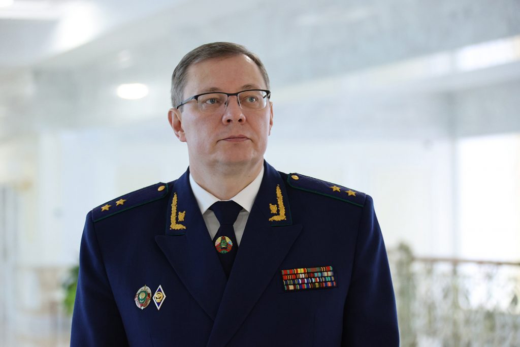 ФРГ дала ответ на запрос по делу о геноциде белорусов