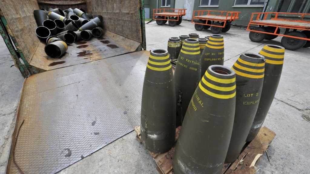 Вашингтон передал Украине кассетные боеприпасы