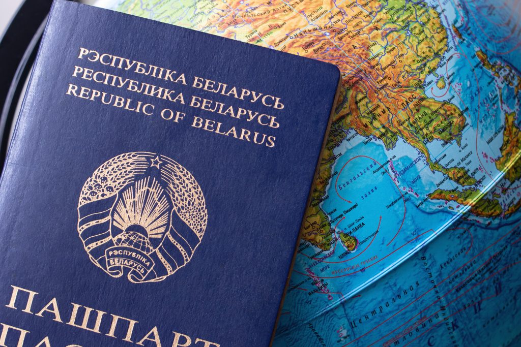 Как изменится процесс получения белорусского гражданства