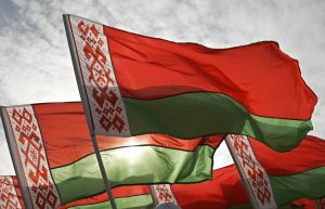 РБ узаконила специальные ограничительные меры против недружественных стран