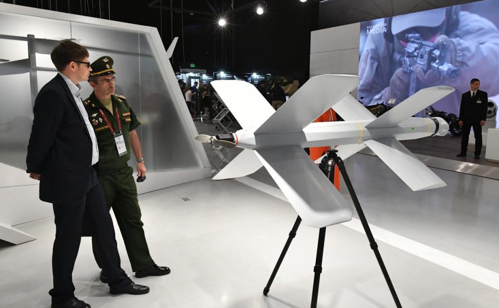 The Telegraph: Россия применяет против ВСУ высокоточные дроны-камикадзе