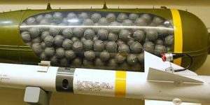 NYT: кассетные боеприпасы не дадут Украине немедленного преимущества