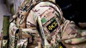 ФСБ нашла следы взрывчатки на шедшем за зерном в Россию судне