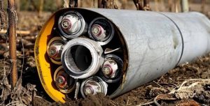 В РФ высказались о передаче кассетных боеприпасов Украине: Россия ответит