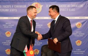 Беларусь и Кыргызстан переходят на безразрешительную систему автоперевозок