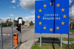 МВД Литвы может закрыть границу с Беларусью