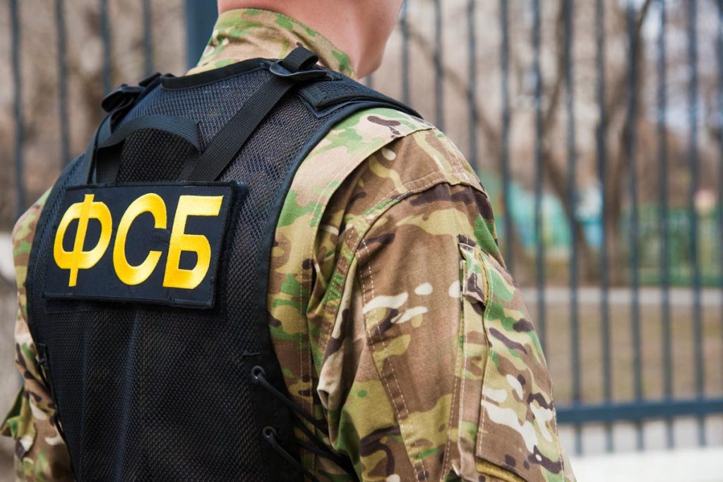 В РФ обнаружили нарколабораторию, управляемую из Украины