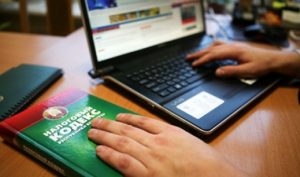 Беларусь и РФ реализовали почти все союзные программы по налогам
