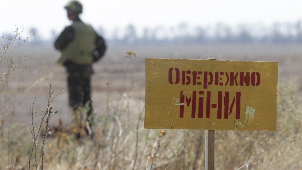 ВСУ подорвались на собственных минах в Донецкой области