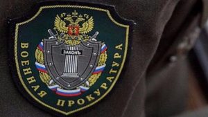 Главная военная прокуратура может появиться в Беларуси