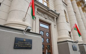Минсельхозпрод снизил экспортные цены на мясные и молочные продукты