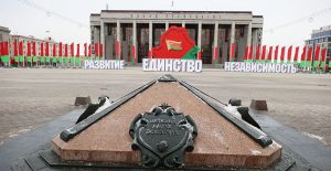 Лукашенко утвердил полномочия ВНС в области обороны