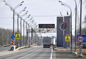 Пограничный контроль на границе Беларуси и России снят