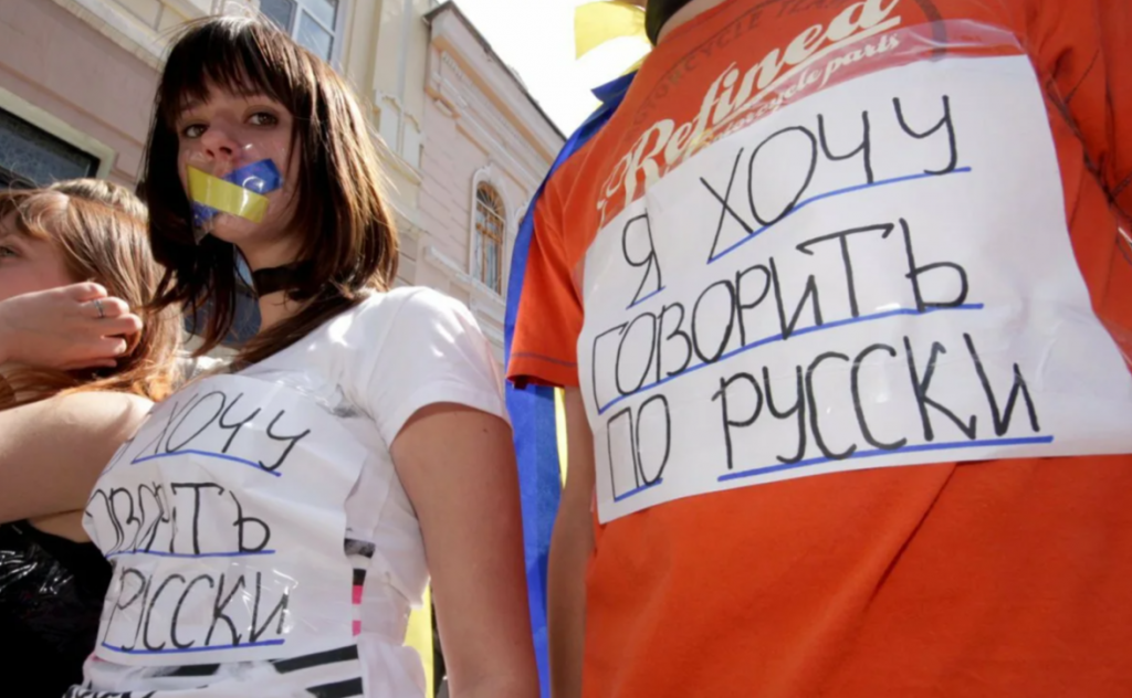 Лавров: Европа защищает украинских нацистов