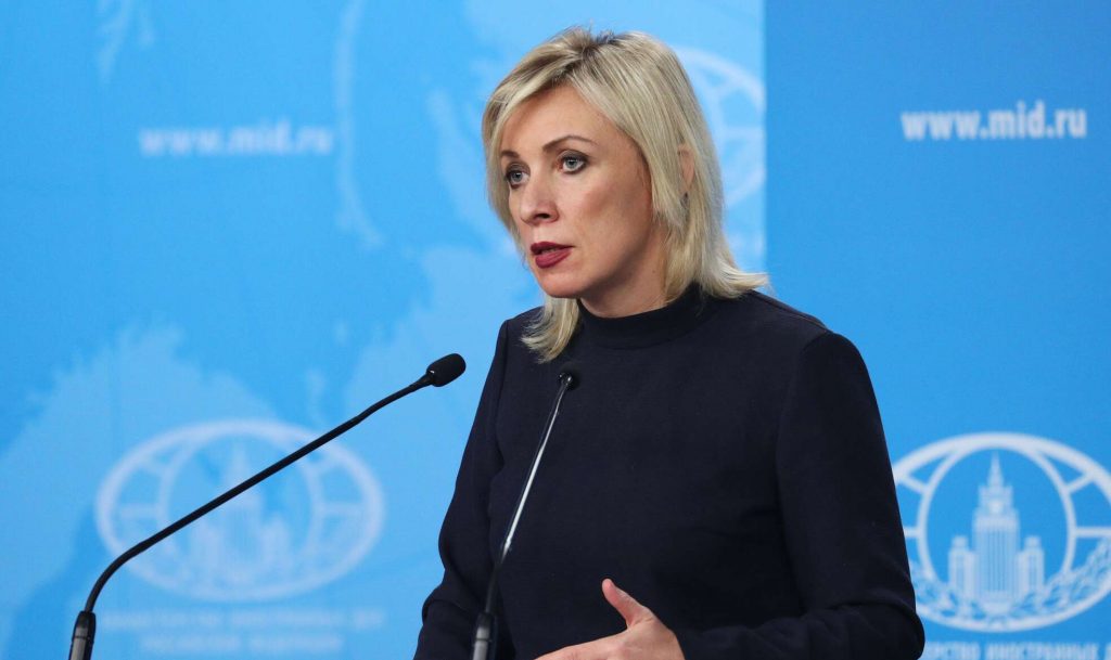 МИД РФ призвал НАТО заняться делами «у себя дома»