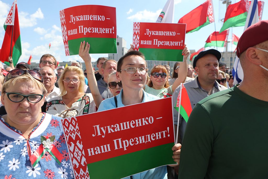 МИД: в 2020-м все пошло не по сценарию ЕС