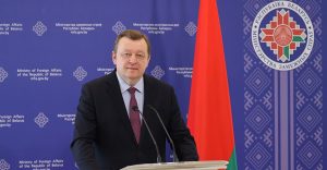 Беларусь рассчитывает на скорейший прием в БРИКС