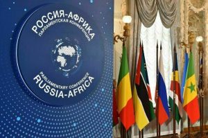 Эксперт о важности Африки в процессе формирования нового мироустройства
