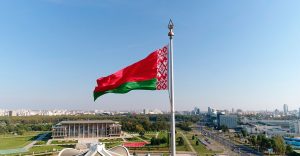 Президент РБ назвал самую большую проблему страны