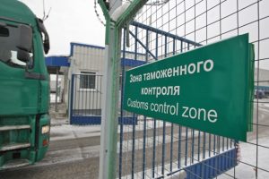 Одобрен проект соглашения ЕАЭС об определении происхождения товаров