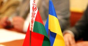 Беларусь разорвала еще одно соглашение с Украиной