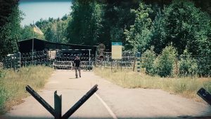 ГПК сообщил об очередной провокации со стороны Украины