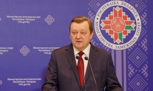Движение неприсоединения может стать центром политической силы - Алейник
