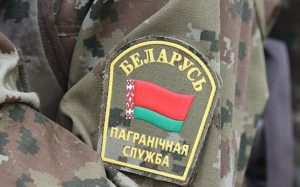 Латвия не уведомляла Беларусь о приостановке работы пункта пропуска - ГПК