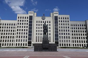 Совмин определил специализированный институт поддержки ВЭД в РБ