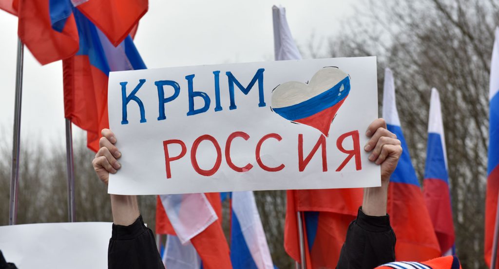В Италии отметили нереальность планов Киева вернуть Крым без боя