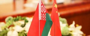Беларусь намерена принять участие в саммите "Один пояс, один путь"