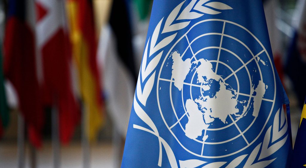 Совет безопасности ООН нуждается в трансформации – Песков