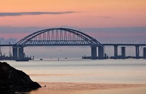 Минобороны РФ сообщило об атаке ВСУ на Крымский мост